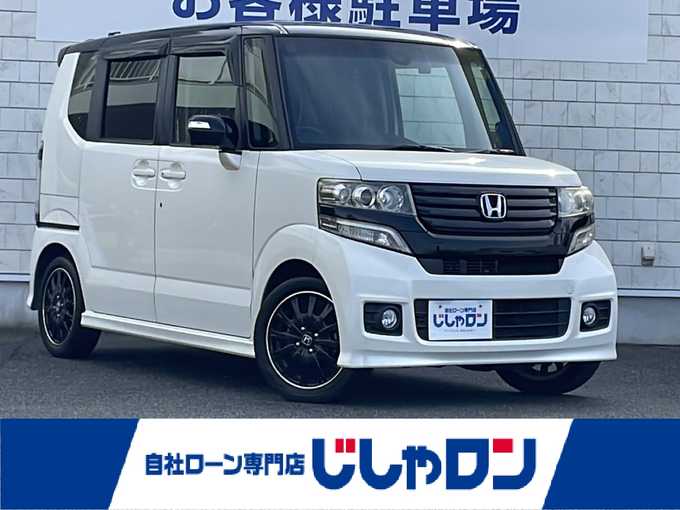 新着情報“Ｎ－ＢＯＸカスタム2トーンカラースタイル G・ターボAパッケージ”2014年式プレミアムホワイトパール入荷しました！