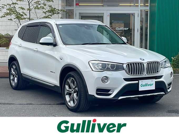 新着情報“Ｘ３xDrive 20d Mスポーツ”2015年式ミネラルホワイト入荷しました！