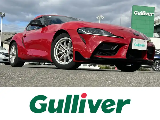 新着情報“スープラSZ”2020年式プロミネンスレッド入荷しました！