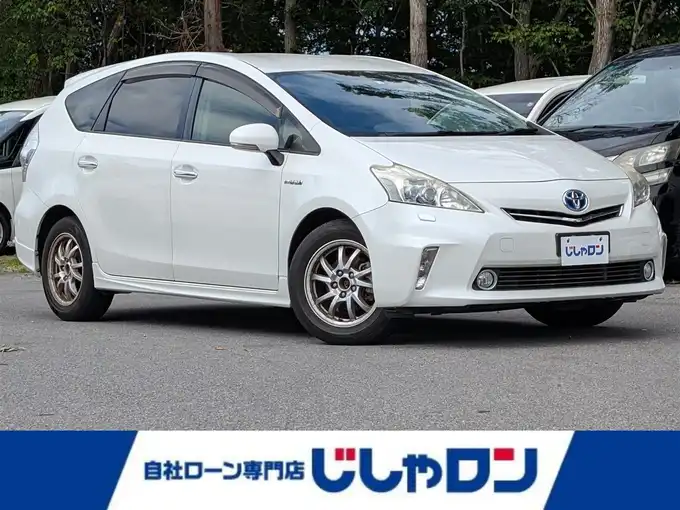 新着情報“プリウスαS”2012年式ホワイトパールクリスタルシャイン入荷しました！