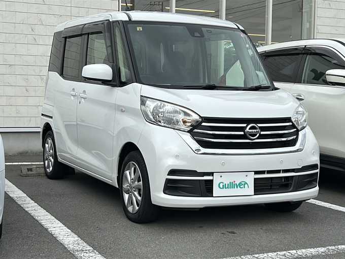 新着情報“デイズルークスX Vセレクション”2018年式ホワイトパール入荷しました！