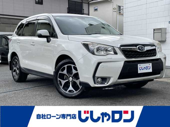 新着情報“フォレスターS－リミテッド”2015年式クリスタルホワイトP入荷しました！