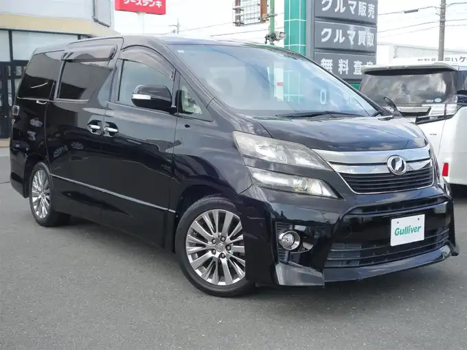新着情報“ヴェルファイア3．5Z ゴールデンアイズⅡ”2014年式ブラック入荷しました！
