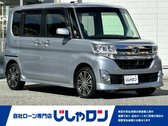 新着情報“タントカスタム RS トップED SA”2015年式ブライトシルバーメタリック入荷しました！