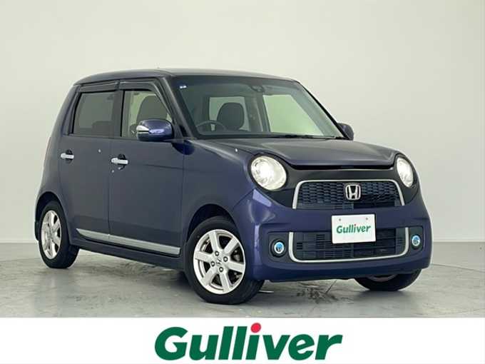 新着情報“Ｎ－ＯＮＥプレミアム特別仕様車SSパッケージ”2015年式プレミアムブルームーンパール入荷しました！