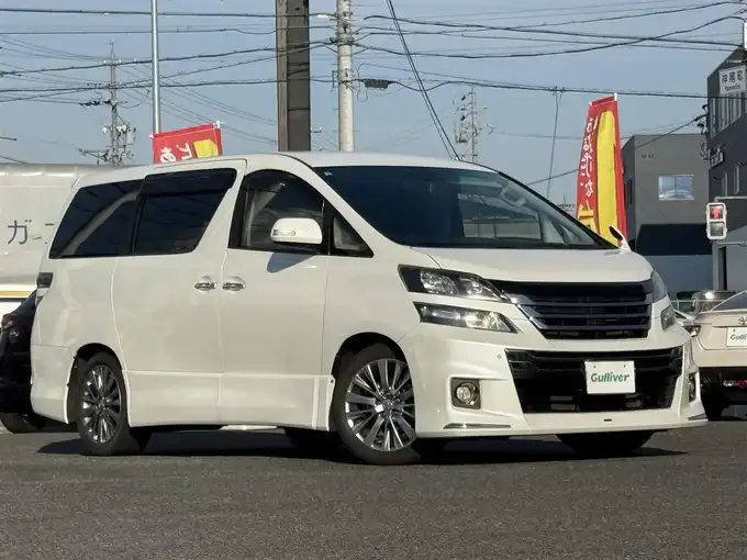 新着情報“ヴェルファイア2．4Z ゴールデンアイズ”2012年式ホワイトパールクリスタルシャイン入荷しました！