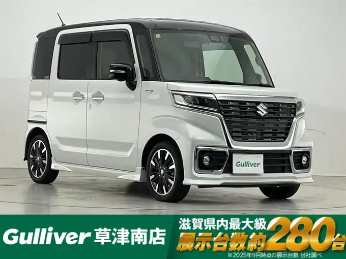 新着情報“スペーシアカスタムハイブリッドXSターボ”2018年式ピュアホワイトパール/ブラック2トーン入荷しました！