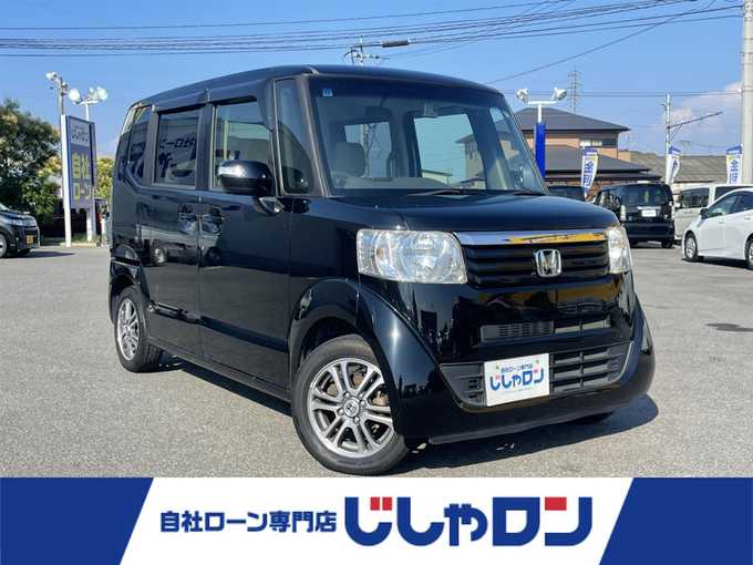 新着情報“Ｎ－ＢＯＸG・Lパッケージ”2013年式クリスタルブラックパール入荷しました！