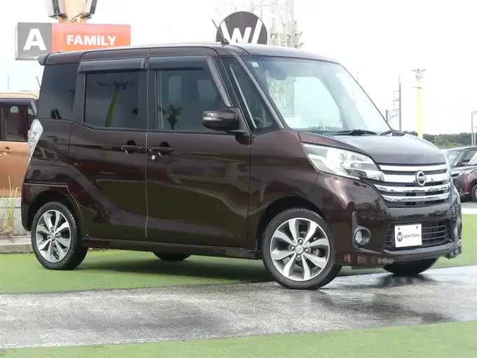 新着情報“デイズルークスハイウェイスター X Gパッケージ”2014年式モカブラウンP入荷しました！