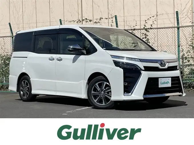 新着情報“ヴォクシーZS 煌Ⅱ”2020年式ホワイトパールクリスタルシャイン入荷しました！