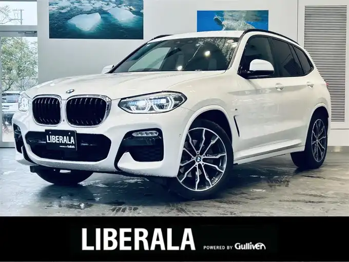 新着情報“Ｘ３xDrive 20d Mスポーツ”2019年式アルピンホワイトⅢ入荷しました！