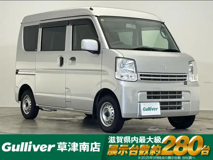 新着情報“エブリイPCリミテッド（レーダーブレーキサポート装着車）”2017年式シルキーシルバーメタリック入荷しました！