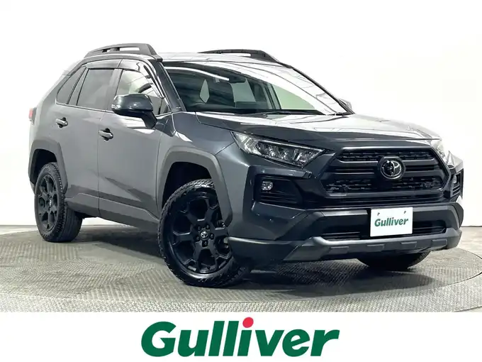 新着情報“ＲＡＶ４アドベンチャー オフロードパッケージ”2022年式グレーメタリック入荷しました！