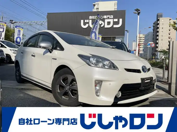新着情報“プリウスSマイコーデ”2014年式ホワイトパールクリスタルシャイン入荷しました！