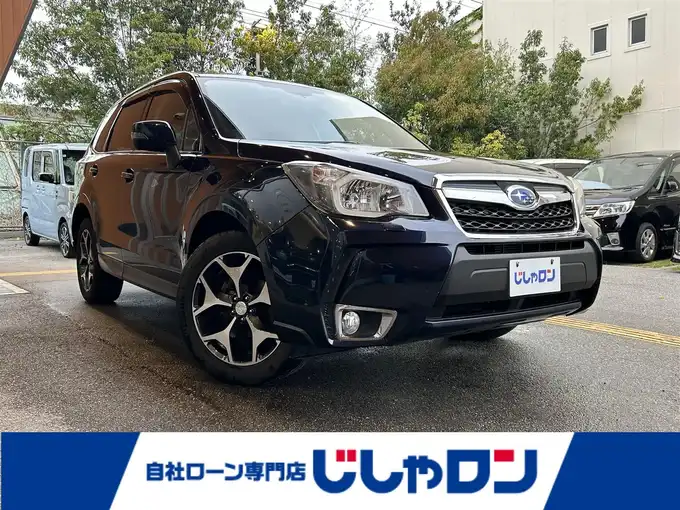 新着情報“フォレスターS－リミテッド”2015年式ディープシーブルーパール入荷しました！