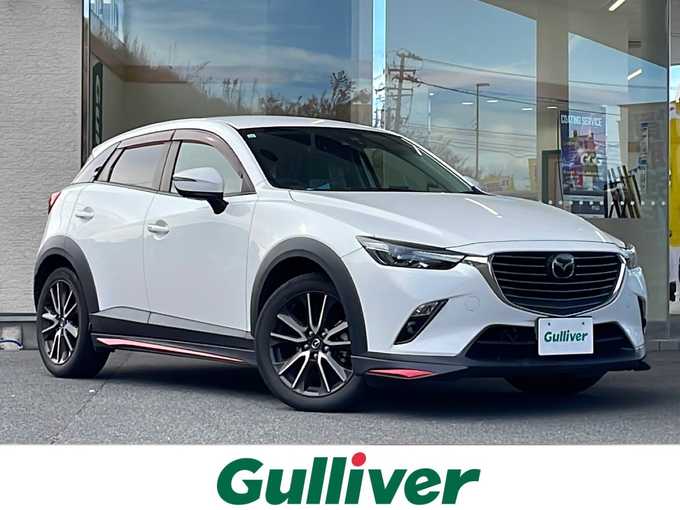 新着情報“ＣＸ－３XD ツーリング”2015年式クリスタルホワイトパールマイカ入荷しました！
