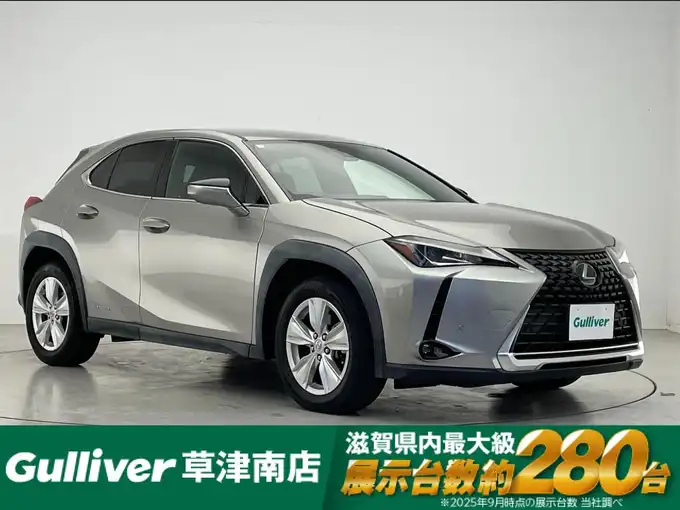 新着情報“ＵＸUX250h バージョンC”2019年式ソニックチタニウム入荷しました！