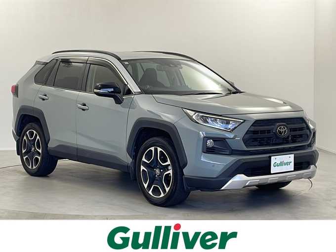 新着情報“ＲＡＶ４アドベンチャー”2019年式アッシュグレーメタリック/アーバンカーキ入荷しました！