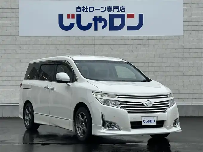 新着情報“エルグランド250ハイウェイスター”2013年式ブリリアントホワイトパール入荷しました！