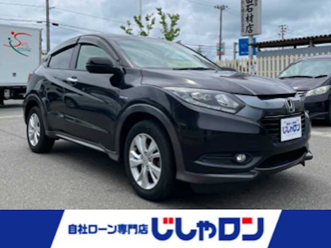 新着情報“ヴェゼルハイブリッドX”2015年式クリスタルブラックパール入荷しました！