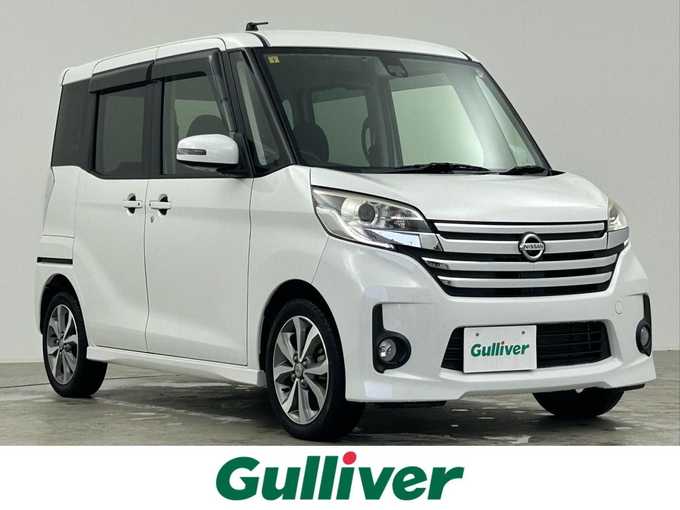 新着情報“デイズルークスハイウェイスター ターボ”2016年式ホワイトパール入荷しました！