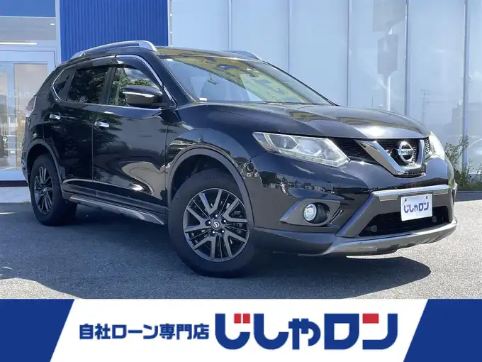 新着情報“エクストレイル20X ブラックエクストリーマーX エマージェンシーブレーキパッケージ”2016年式ダイヤモンドブラック入荷しました！