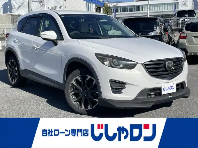 新着情報“ＣＸ－５XD Lパッケージ”2015年式クリスタルホワイトパールマイカ入荷しました！