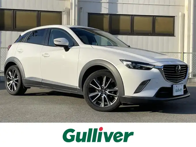 新着情報“ＣＸ－３XD ツーリング Lパッケージ”2016年式白入荷しました！