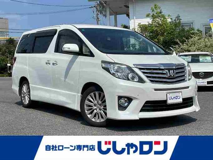 新着情報“アルファード240S”2014年式ホワイトパールクリスタルシャイン入荷しました！
