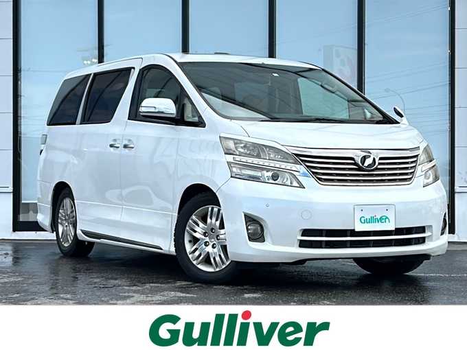 新着情報“ヴェルファイア2．4V”2008年式ホワイトパールクリスタルシャイン入荷しました！