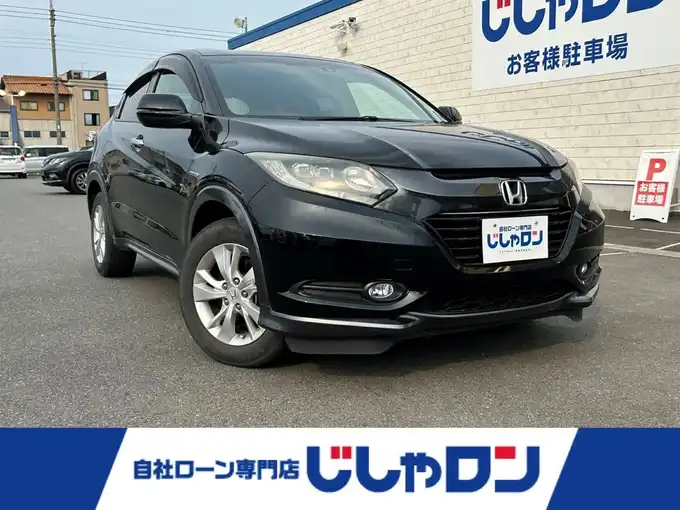 新着情報“ヴェゼルハイブリッドX”2015年式クリスタルブラックパール入荷しました！