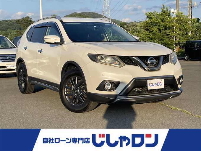 新着情報“エクストレイル20X”2015年式ブリリアントホワイトパール入荷しました！