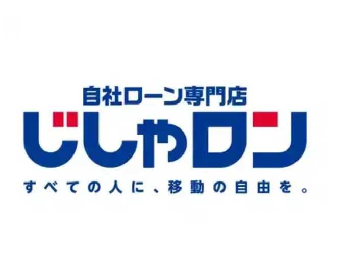 新着情報“セレナハイウェイスター Vセレクション”2012年式スーパーブラック入荷しました！