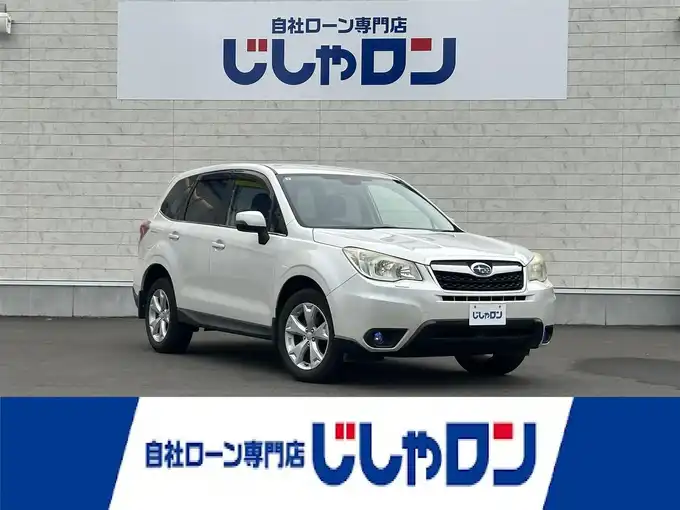 新着情報“フォレスター2．0i－L アイサイト”2013年式サテンホワイトパール入荷しました！