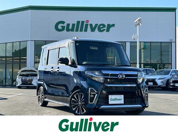 新着情報“タントカスタムRS”2019年式レーザーブルークリスタルシャイン入荷しました！
