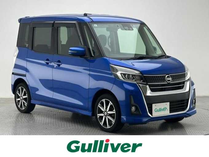 新着情報“デイズルークスハイウェイスター Gターボ”2017年式オーシャンブルーP入荷しました！