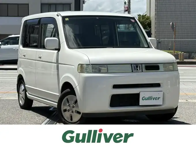 新着情報“ザッツアイテム”2004年式白入荷しました！