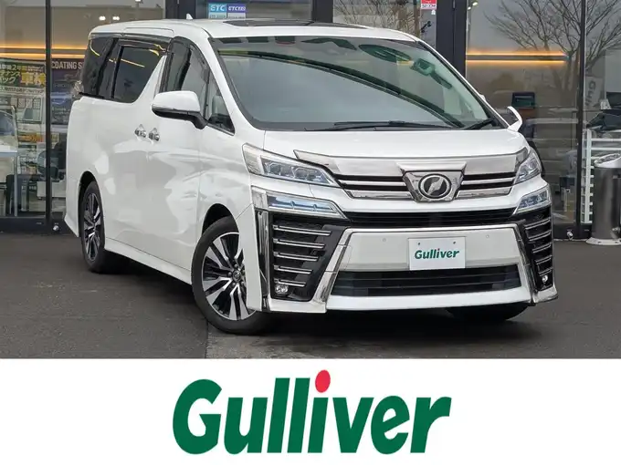新着情報“ヴェルファイア2．5Z Gエディション”2018年式ホワイトパールクリスタルシャイン入荷しました！