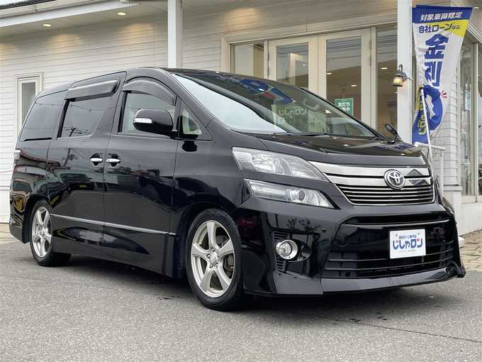 新着情報“ヴェルファイア2．4Z”2012年式ブラック入荷しました！