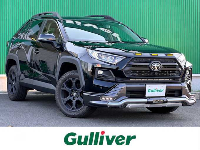新着情報“ＲＡＶ４アドベンチャー オフロードパッケージ”2022年式黒入荷しました！