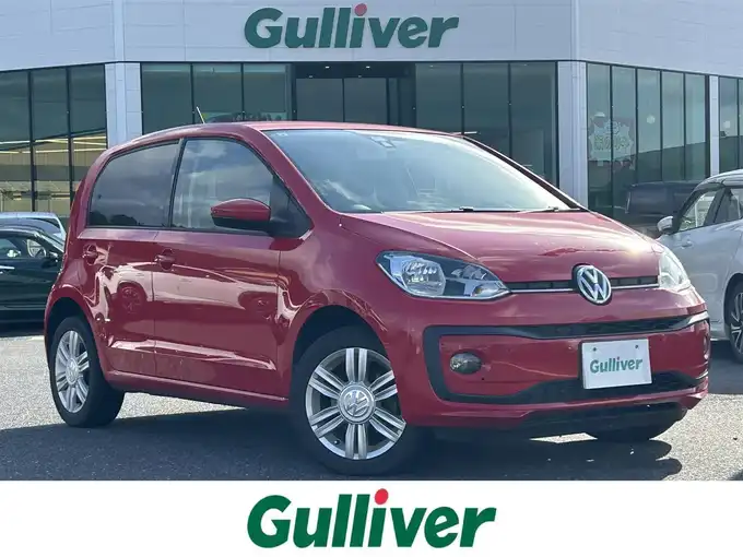 新着情報“アップ！ハイ アップ！”2017年式トルネードレッド入荷しました！