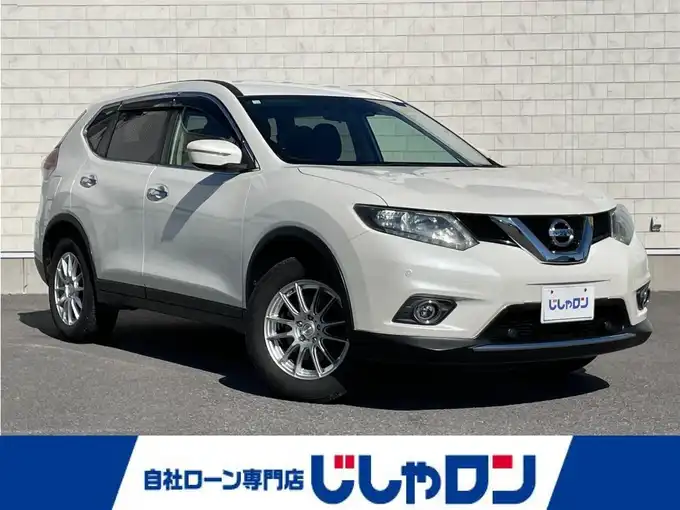 新着情報“エクストレイル20X エマージェンシーブレーキパッケージ”2016年式ブリリアントホワイトパール入荷しました！