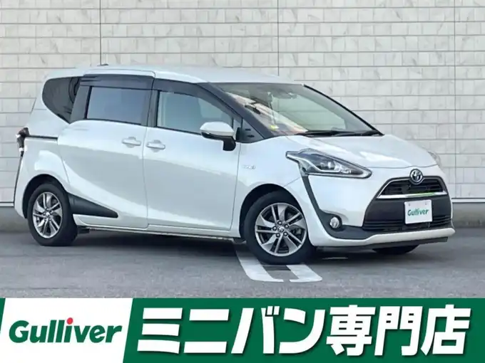 新着情報“シエンタハイブリッドG”2017年式ホワイトパールクリスタルシャイン入荷しました！