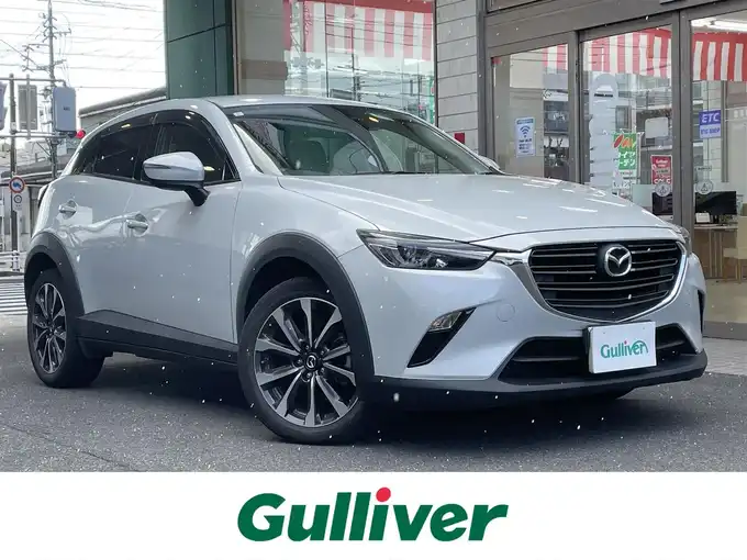 新着情報“ＣＸ－３20S”2019年式セラミックM入荷しました！