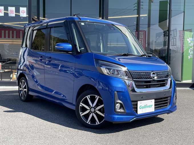 新着情報“デイズルークスハイウェイスター Gターボ”2018年式オーシャンブルーP入荷しました！