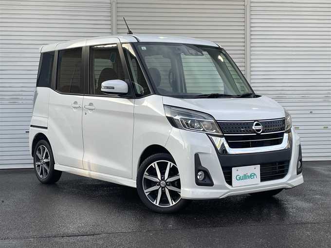 新着情報“デイズルークスハイウェイスター X Gパッケージ”2017年式ホワイトパール入荷しました！