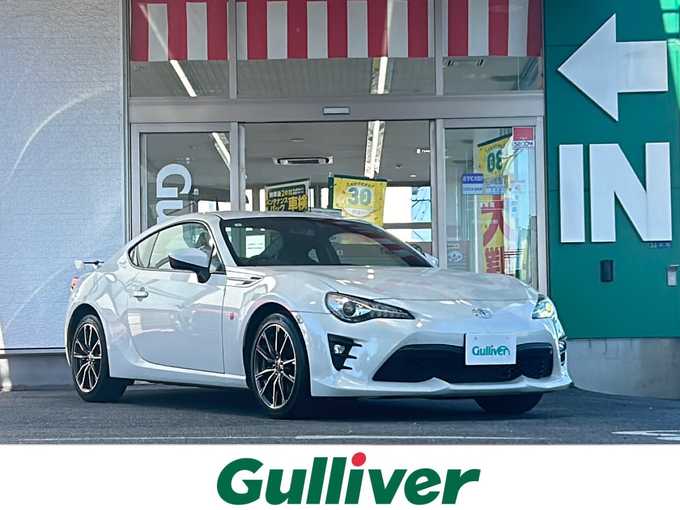 新着情報“８６GTリミテッド”2017年式クリスタルホワイトパール入荷しました！