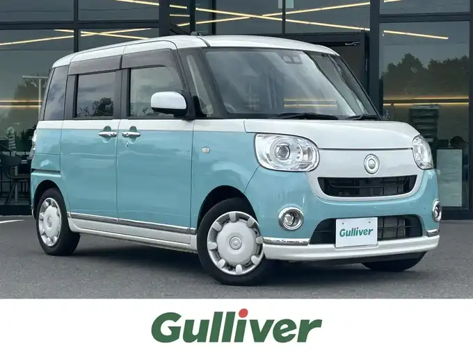 新着情報“ムーヴキャンバスGメイクアップリミテッド SAⅢ”2020年式パールホワイトⅢ/ファインミントメタリック 2トーン入荷しました！