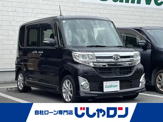 新着情報“タントカスタムX”2015年式ブラックマイカメタリック入荷しました！