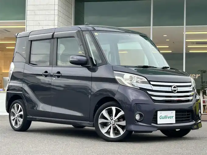 新着情報“デイズルークスハイウェイスター ターボ”2014年式プレミアムパープルP入荷しました！